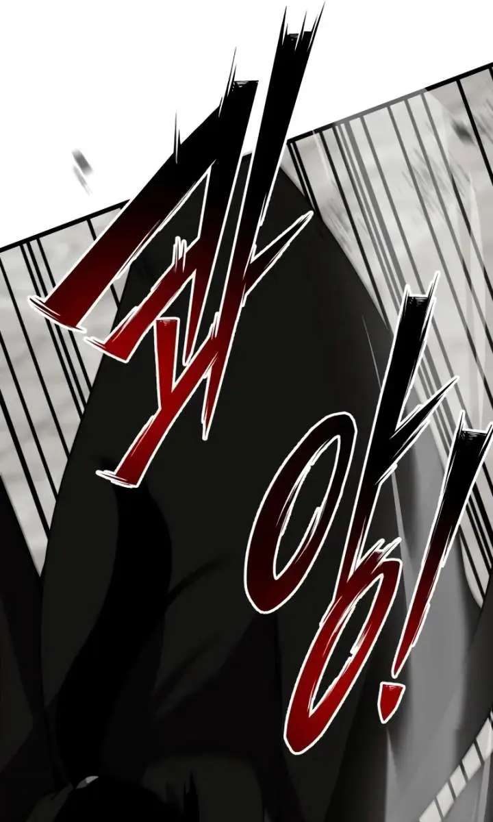 Initializing the Sect System Chapter 35 Page 11