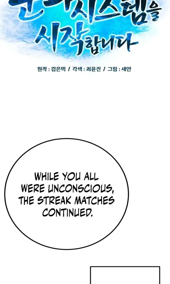 Initializing the Sect System Chapter 35 Page 26