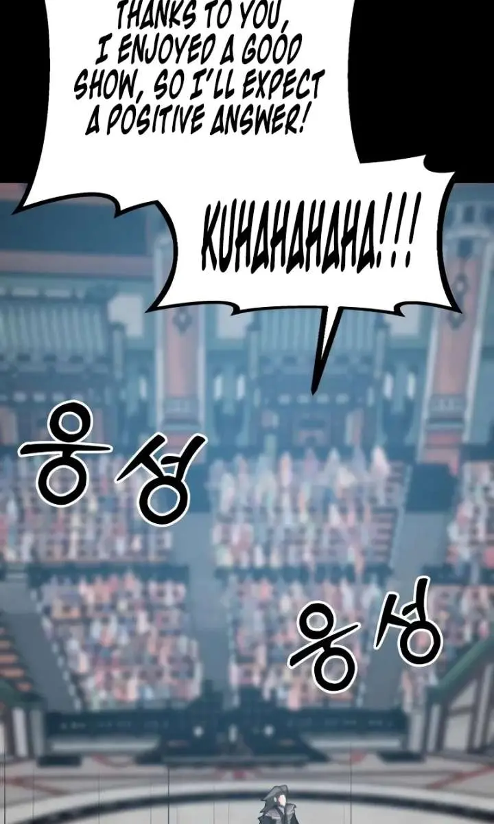 Initializing the Sect System Chapter 35 Page 39