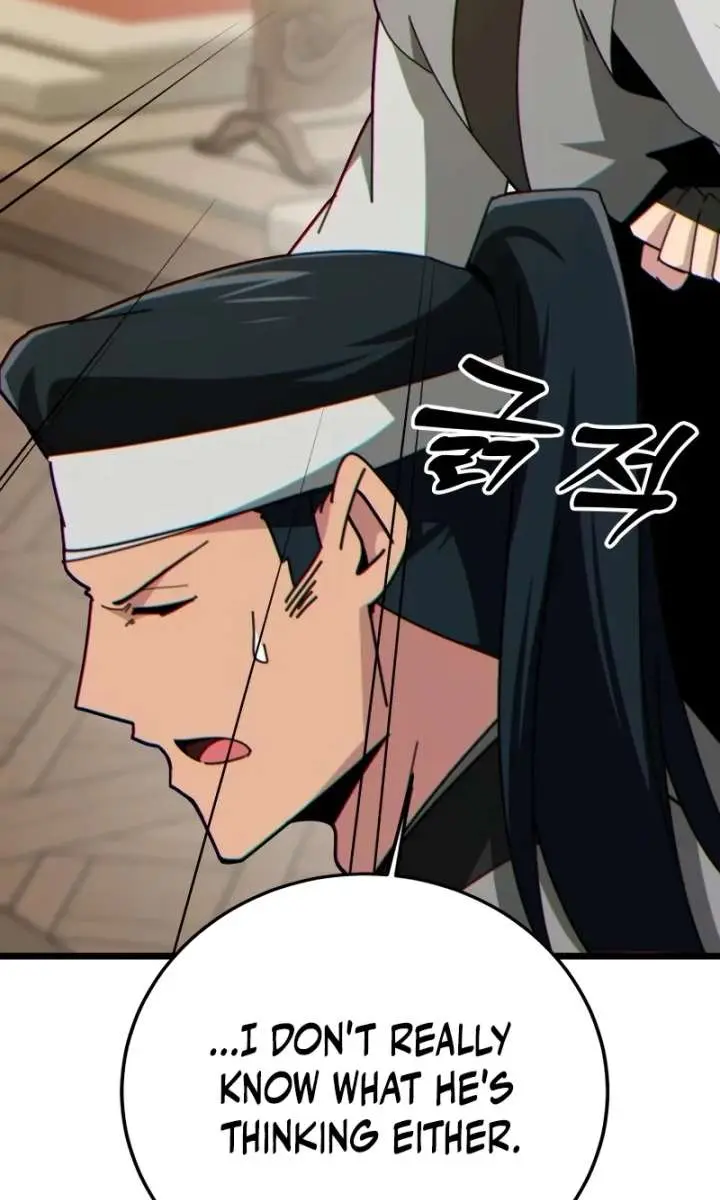 Initializing the Sect System Chapter 35 Page 62
