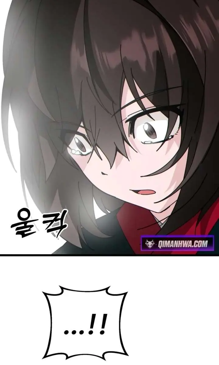 Initializing the Sect System Chapter 35 Page 78