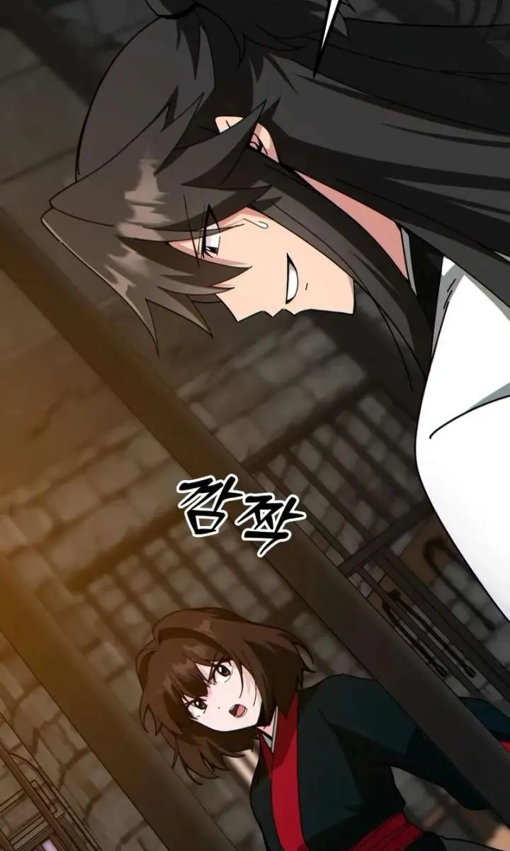 Initializing the Sect System Chapter 35 Page 86
