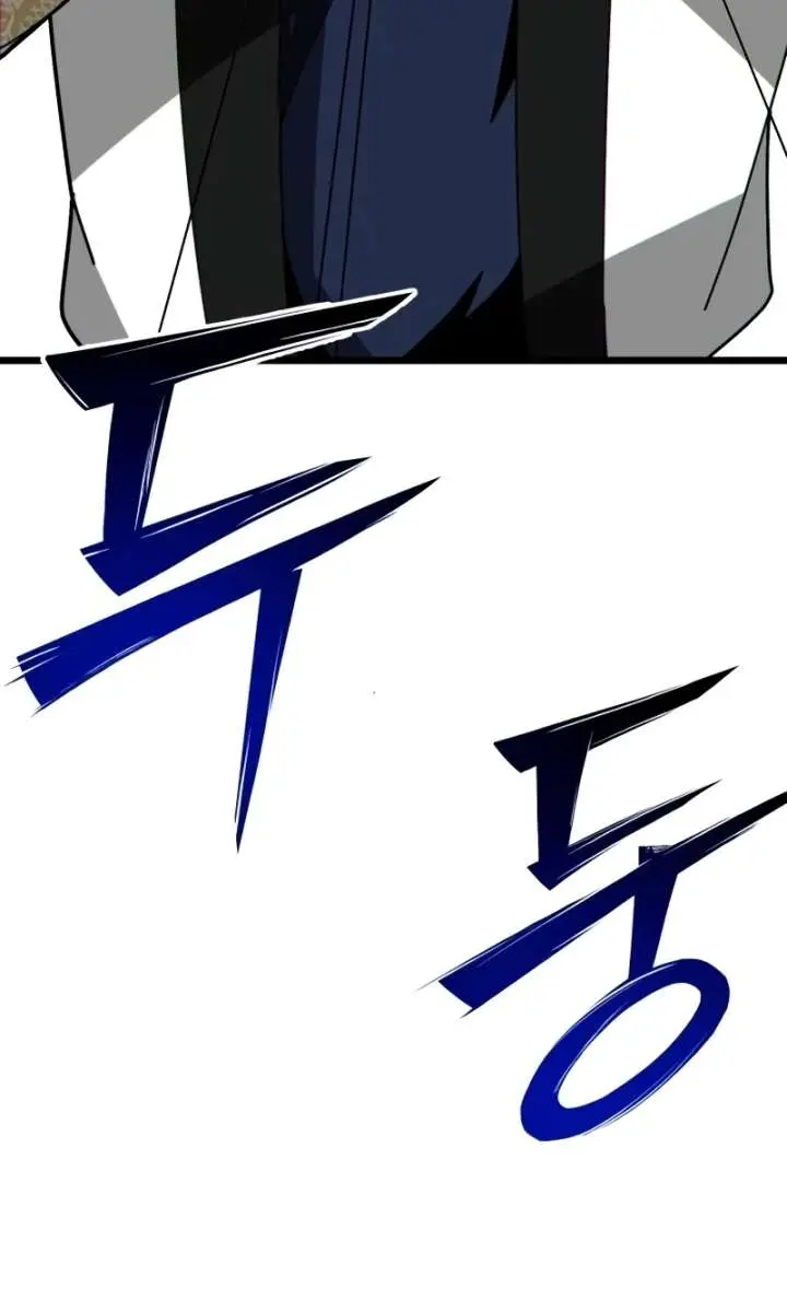 Initializing the Sect System Chapter 35 Page 90