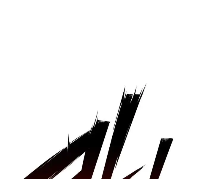 Initializing the Sect System Chapter 35 Page 134
