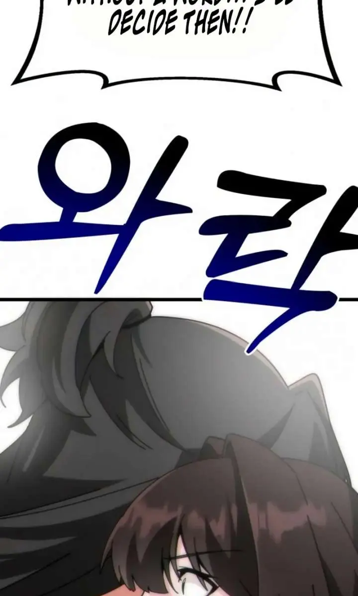 Initializing the Sect System Chapter 36 Page 39
