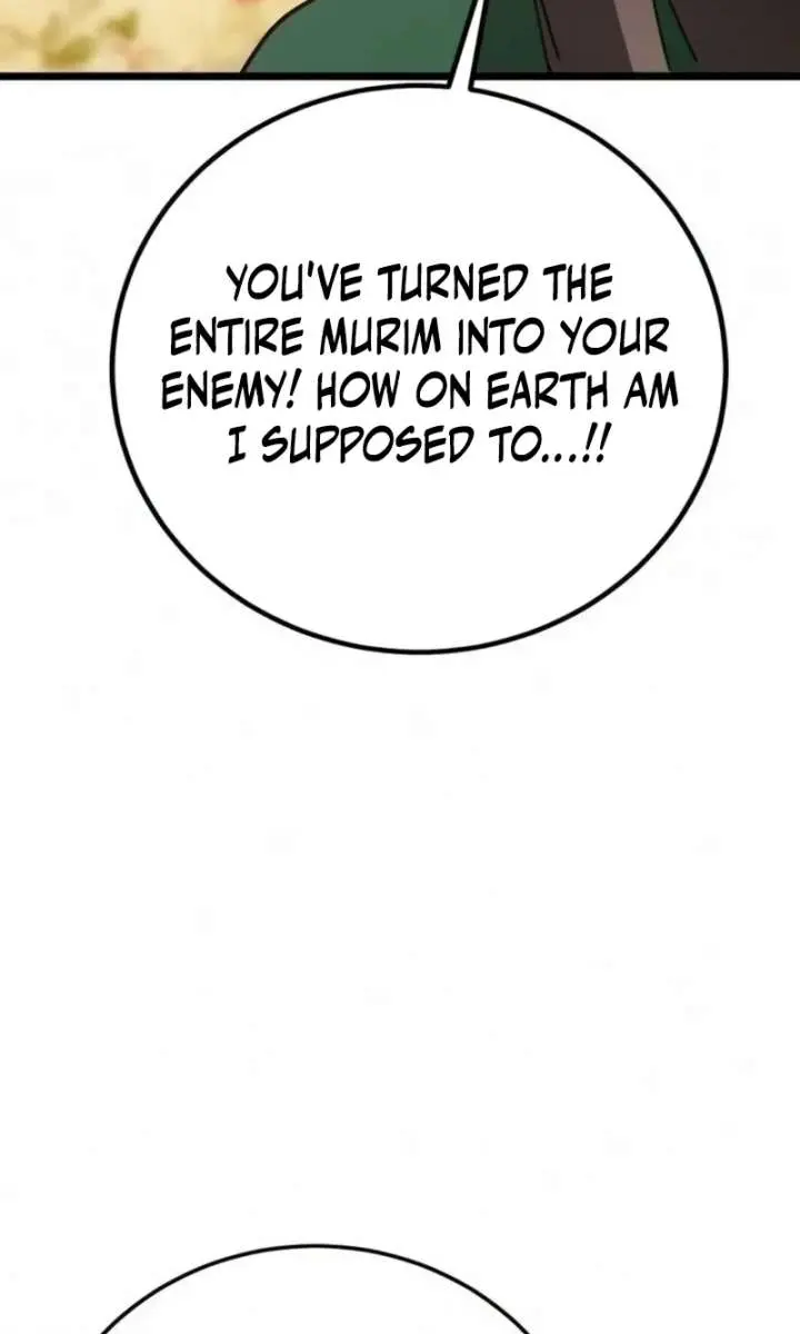 Initializing the Sect System Chapter 36 Page 74