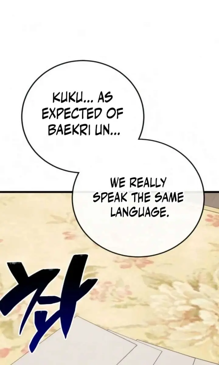 Initializing the Sect System Chapter 36 Page 94