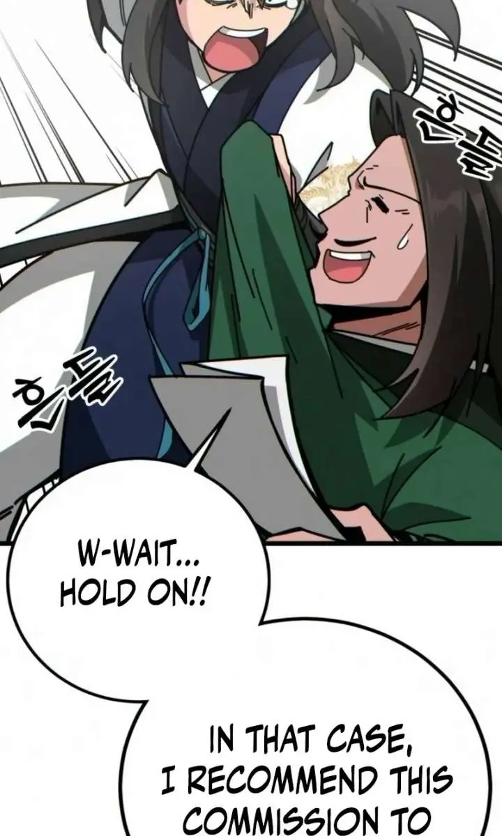 Initializing the Sect System Chapter 36 Page 104