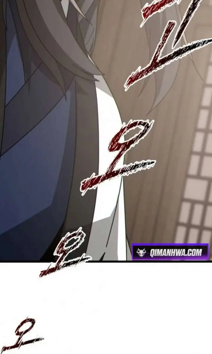 Initializing the Sect System Chapter 36 Page 122