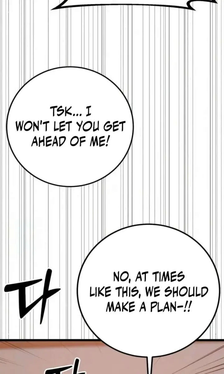 Initializing the Sect System Chapter 36 Page 141
