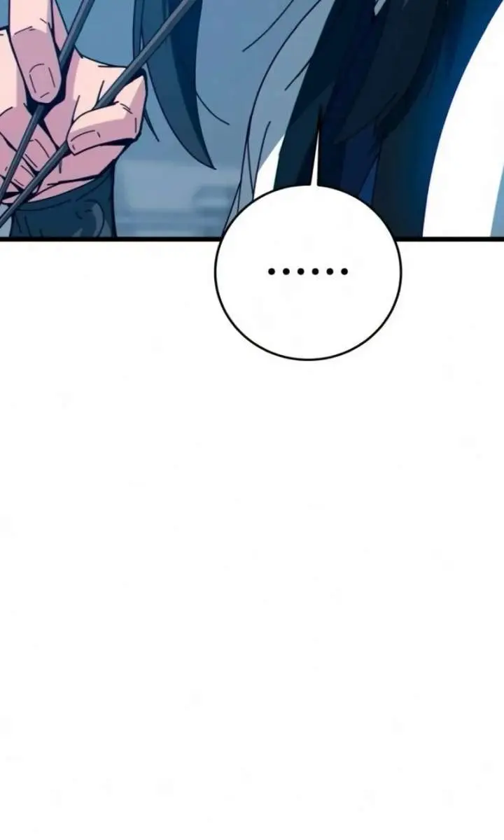 Initializing the Sect System Chapter 36 Page 159