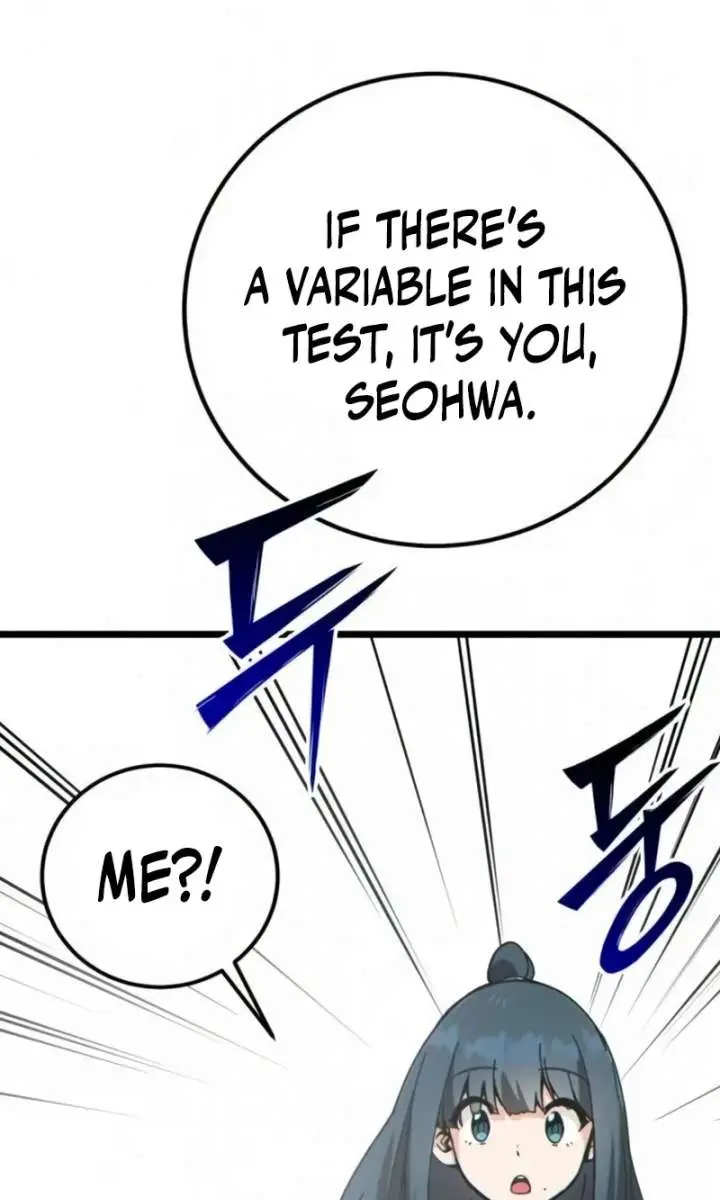 Initializing the Sect System Chapter 36 Page 163