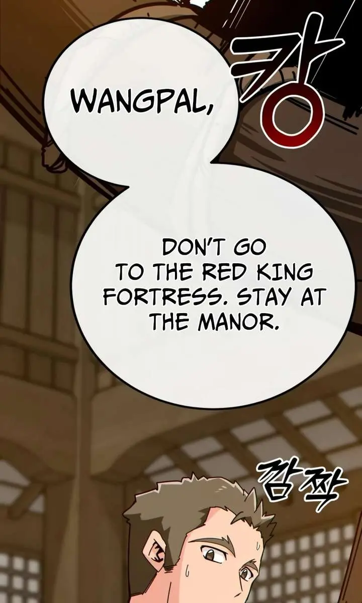 Initializing the Sect System Chapter 37 Page 39