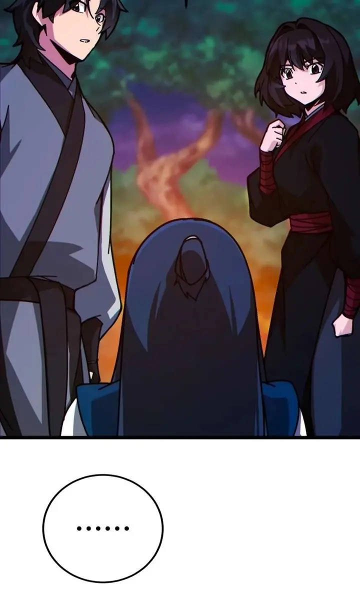 Initializing the Sect System Chapter 37 Page 81
