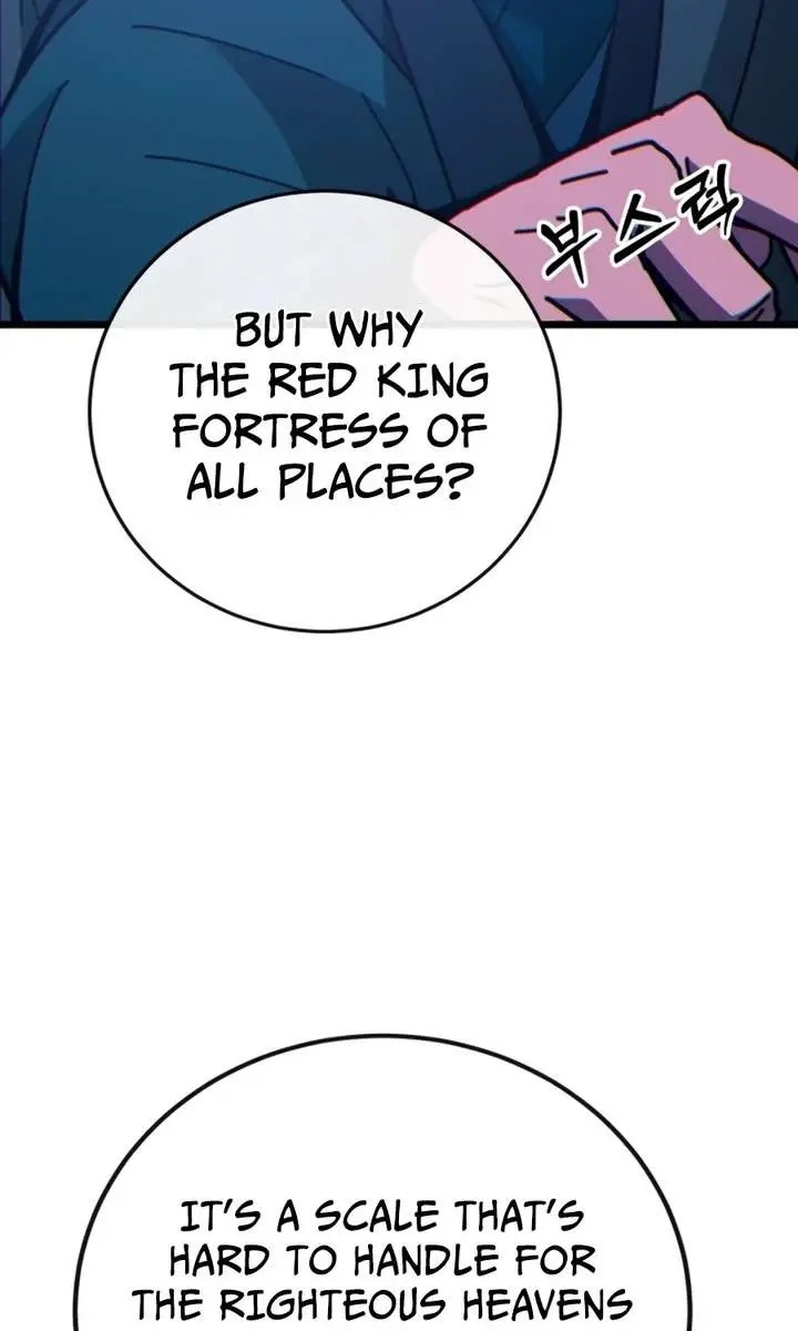 Initializing the Sect System Chapter 37 Page 94