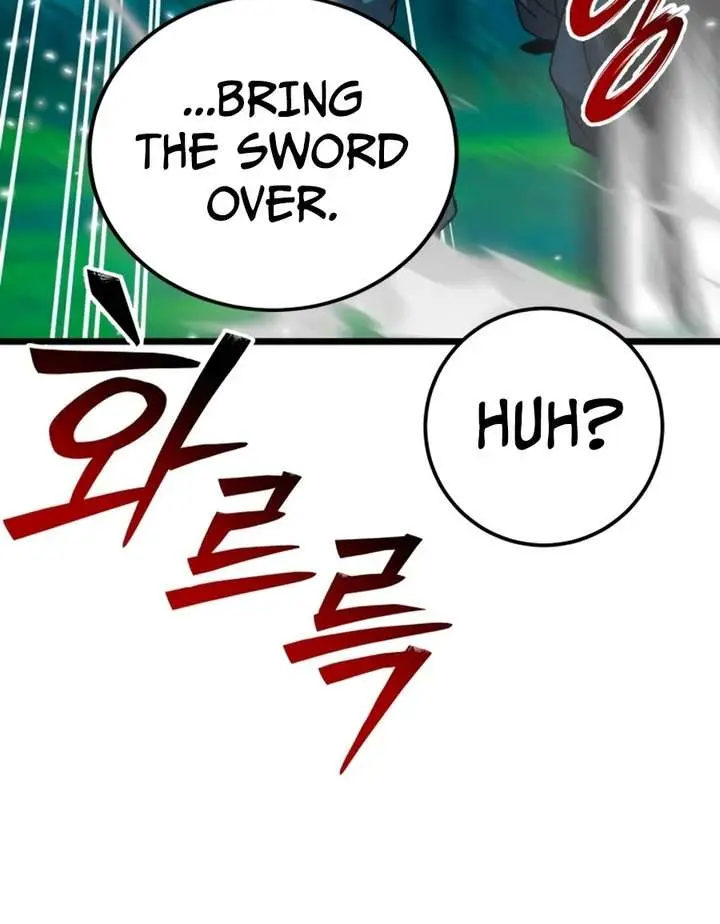 Initializing the Sect System Chapter 37 Page 160