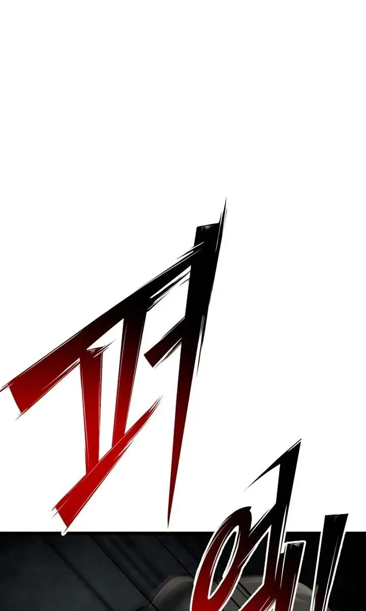 Initializing the Sect System Chapter 37 Page 163