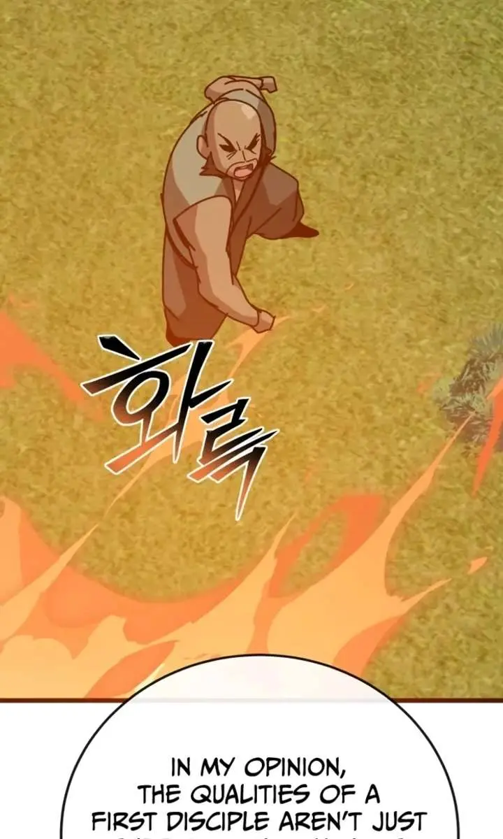Initializing the Sect System Chapter 38 Page 14
