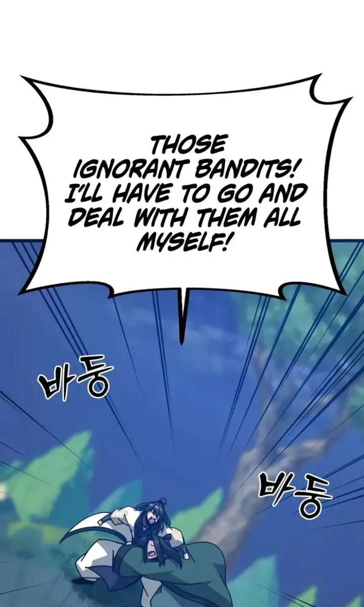 Initializing the Sect System Chapter 38 Page 23