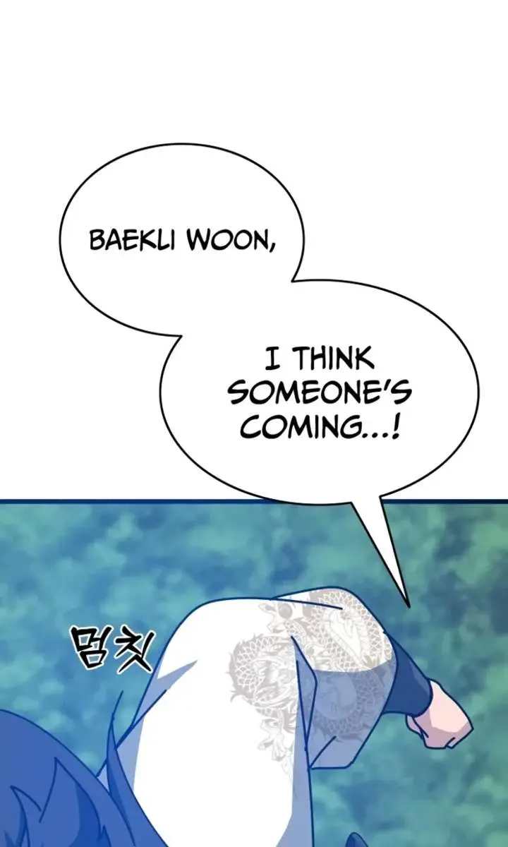 Initializing the Sect System Chapter 38 Page 25