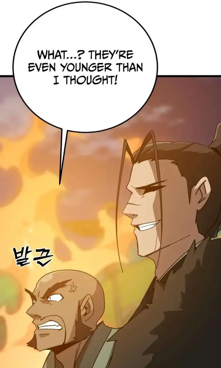 Initializing the Sect System Chapter 38 Page 37
