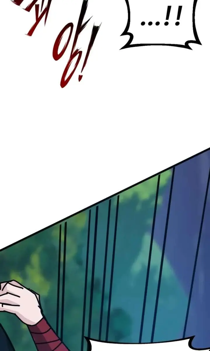 Initializing the Sect System Chapter 38 Page 55