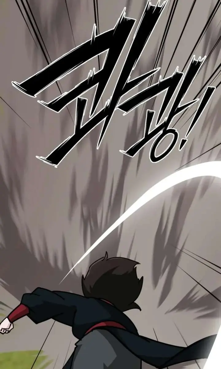 Initializing the Sect System Chapter 38 Page 62