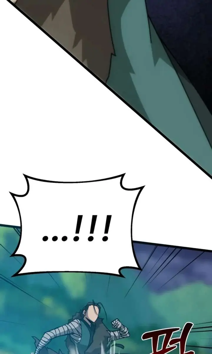 Initializing the Sect System Chapter 38 Page 91
