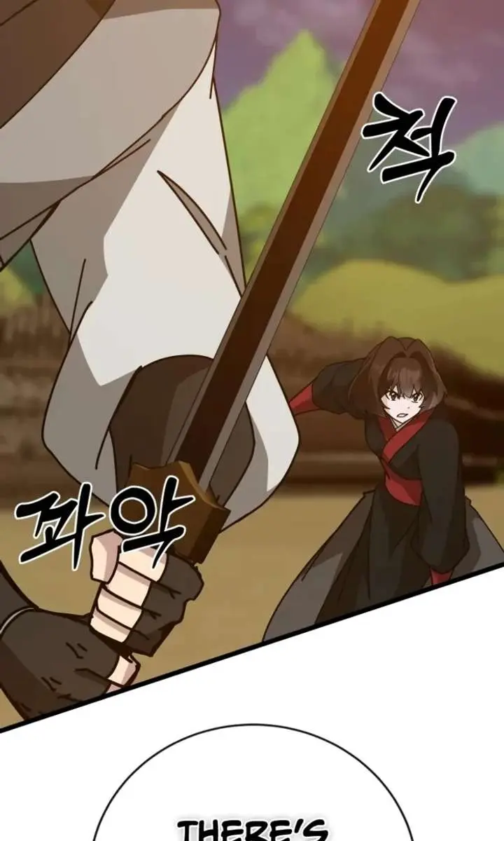 Initializing the Sect System Chapter 38 Page 113
