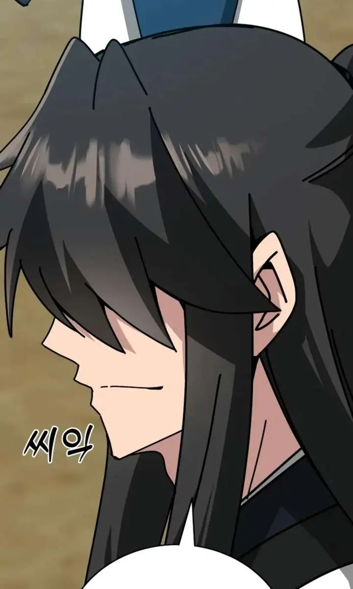 Initializing the Sect System Chapter 38 Page 137