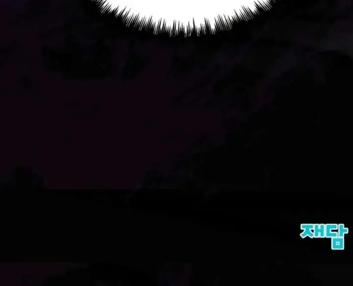 Initializing the Sect System Chapter 38 Page 179