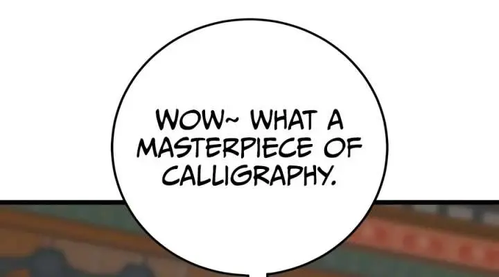 Initializing the Sect System Chapter 40 Page 47