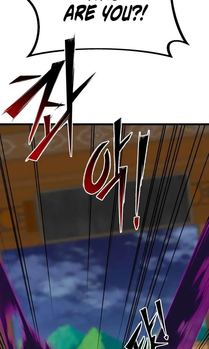 Initializing the Sect System Chapter 40 Page 78