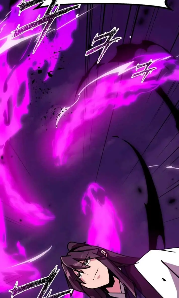 Initializing the Sect System Chapter 40 Page 82