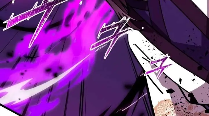 Initializing the Sect System Chapter 40 Page 83