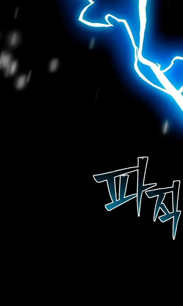 Initializing the Sect System Chapter 40 Page 93