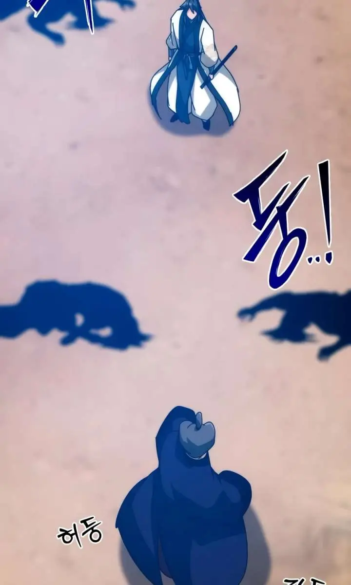 Initializing the Sect System Chapter 40 Page 97
