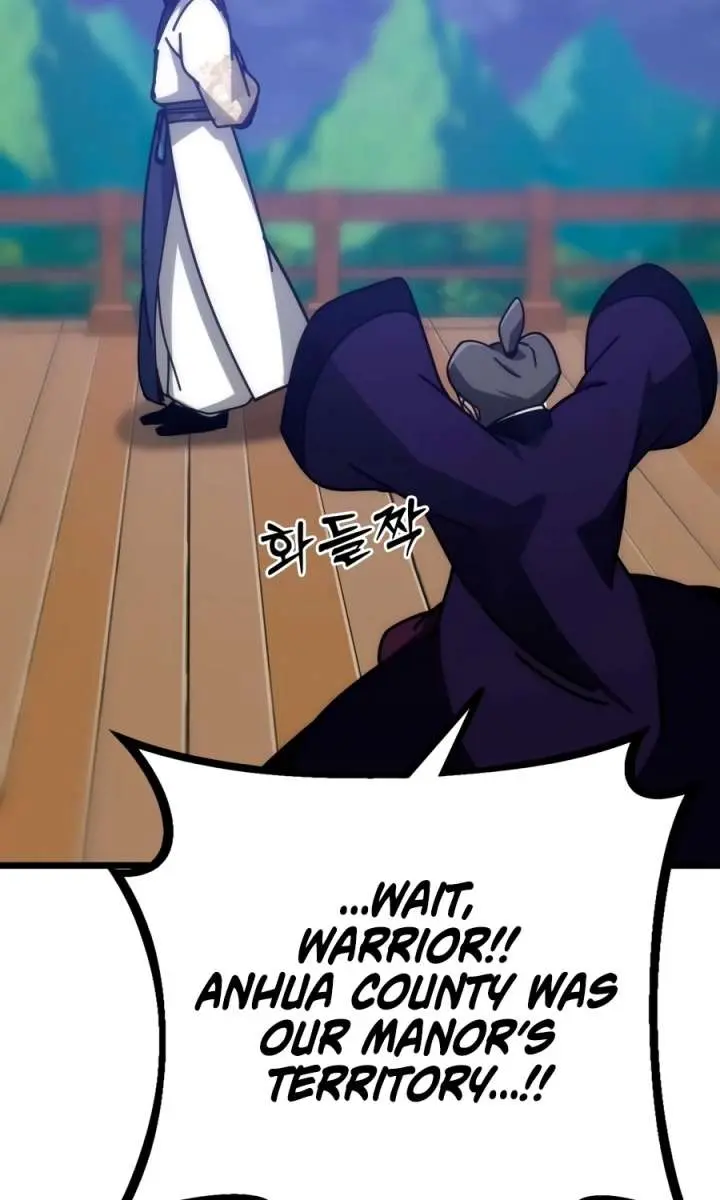 Initializing the Sect System Chapter 40 Page 109