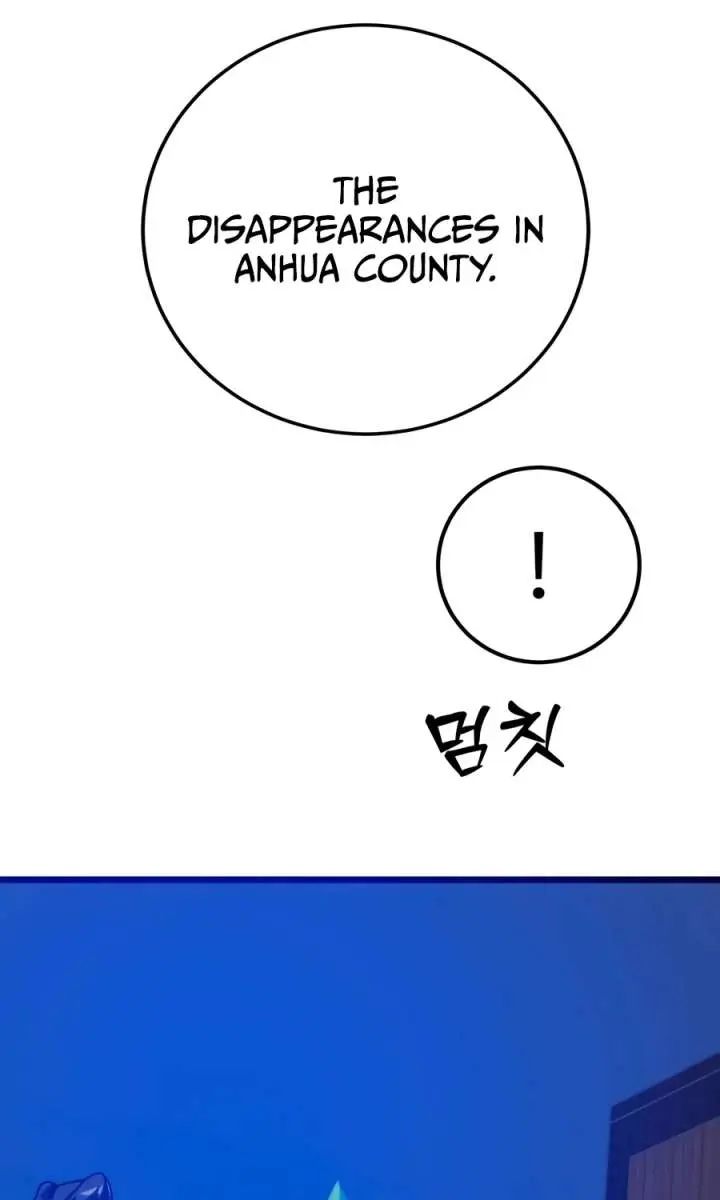 Initializing the Sect System Chapter 40 Page 113