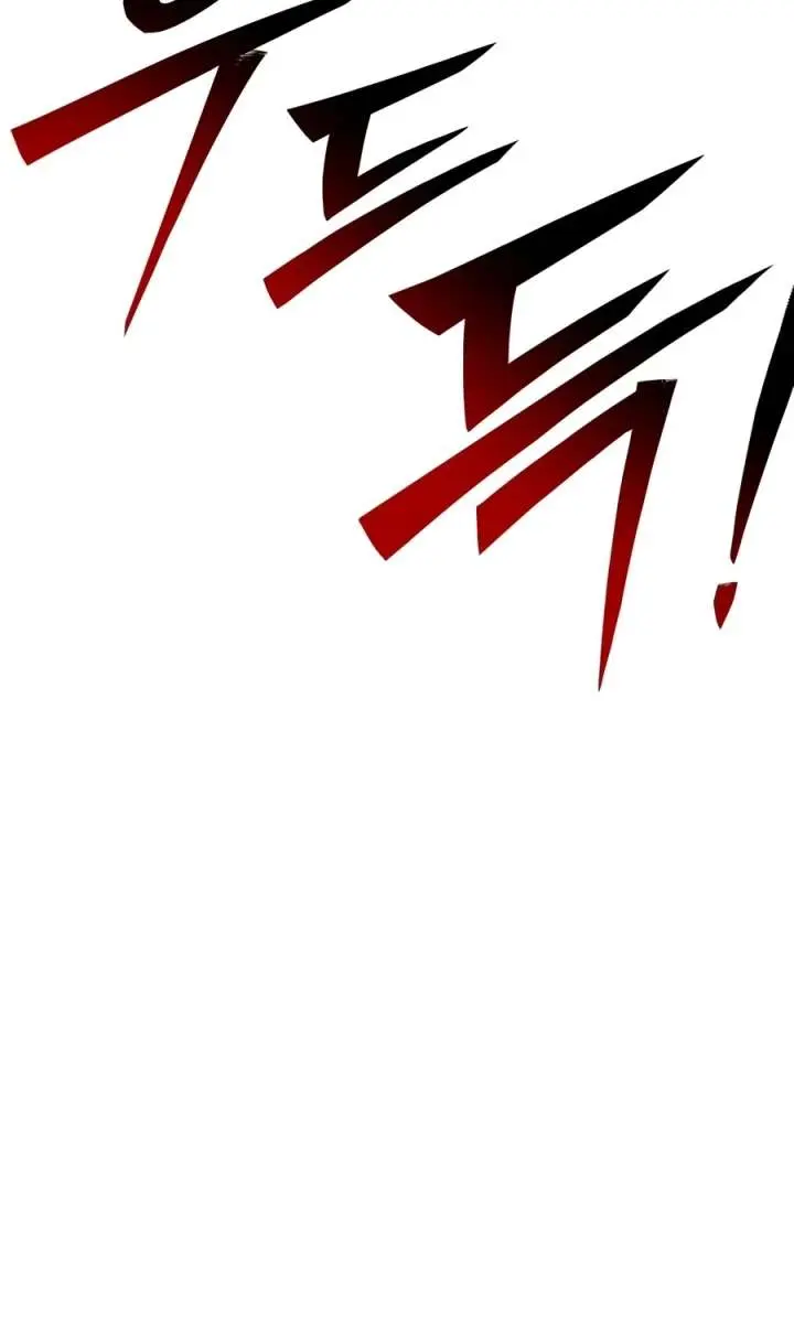Initializing the Sect System Chapter 40 Page 150
