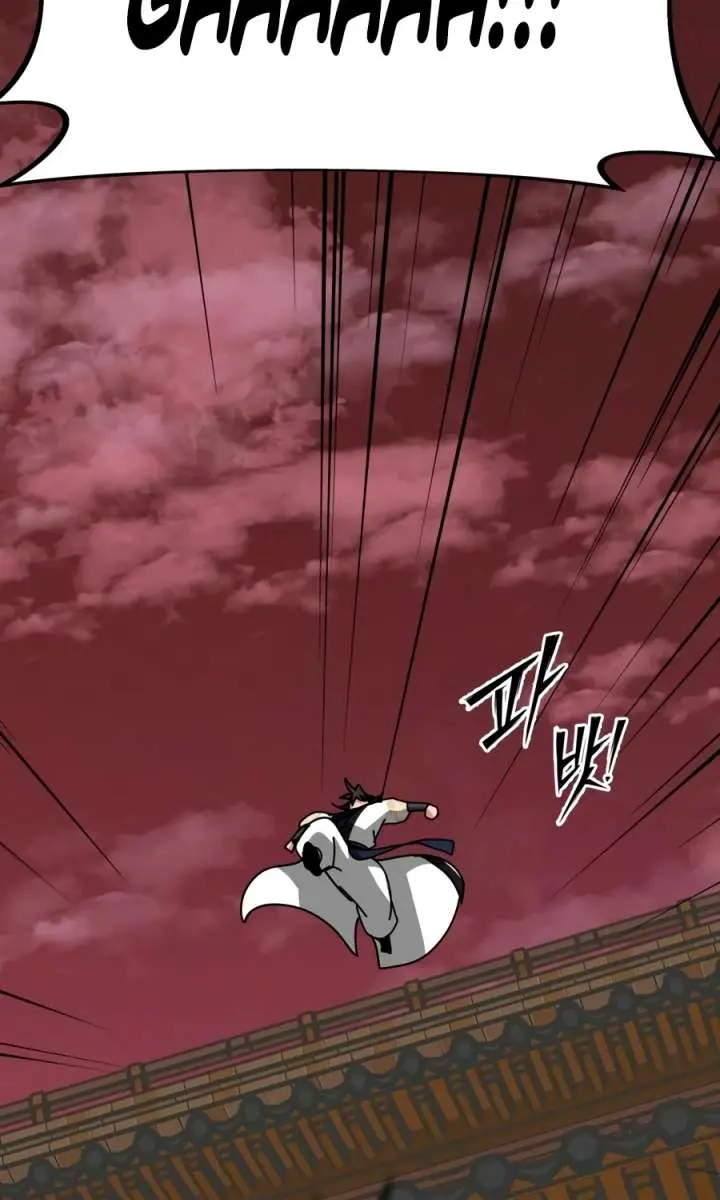 Initializing the Sect System Chapter 40 Page 152