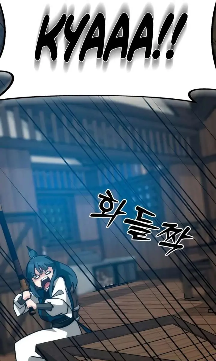 Initializing the Sect System Chapter 40 Page 167