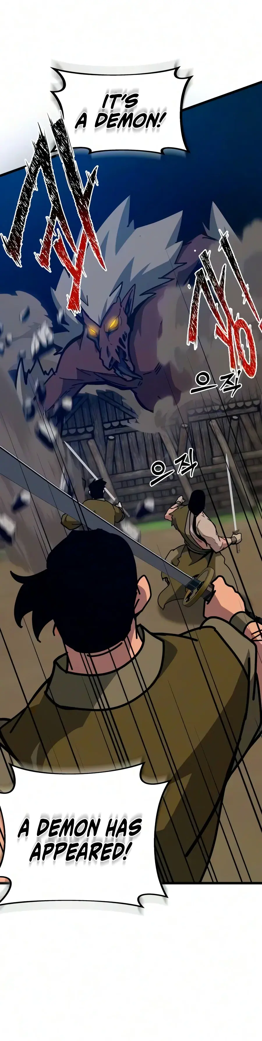 Initializing the Sect System Chapter 42 Page 23
