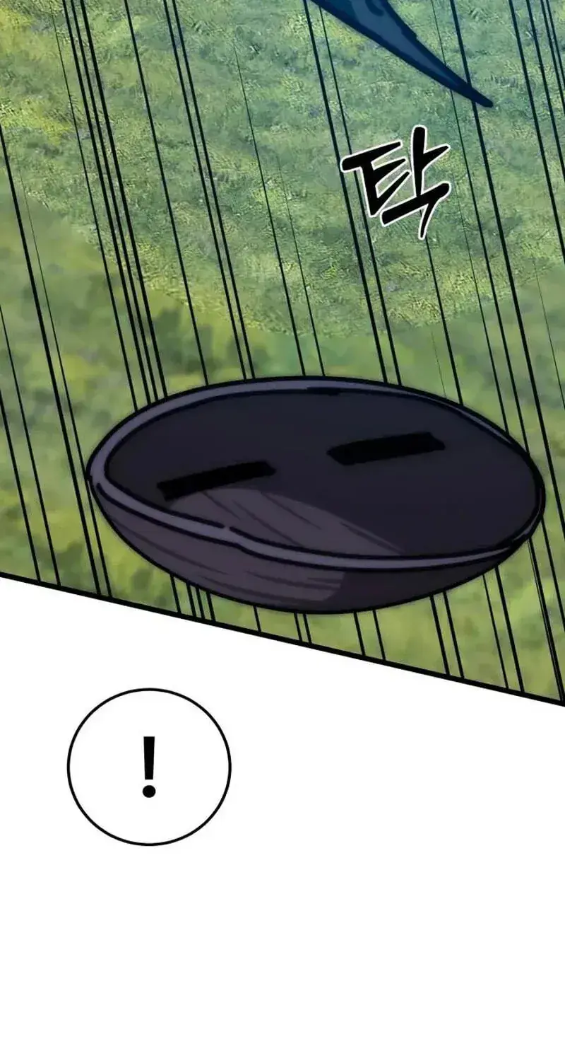 Initializing the Sect System Chapter 46 Page 156