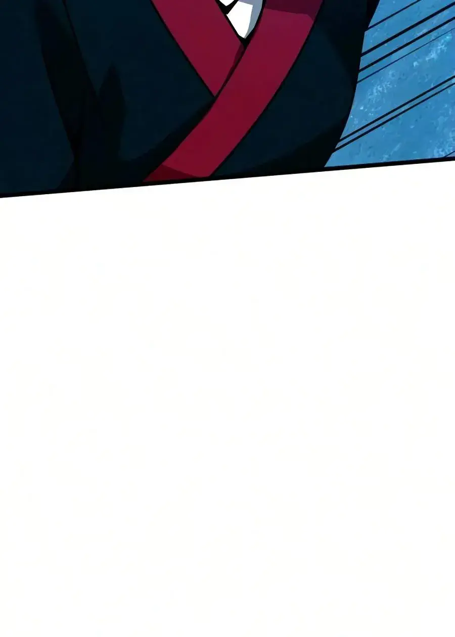 Initializing the Sect System Chapter 47 Page 104