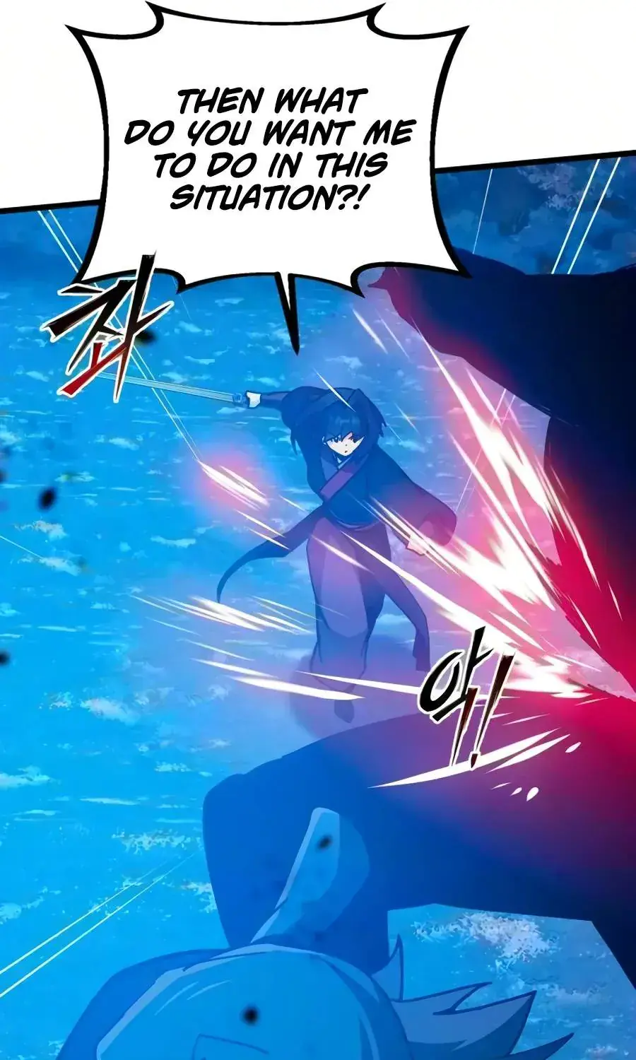 Initializing the Sect System Chapter 47 Page 125
