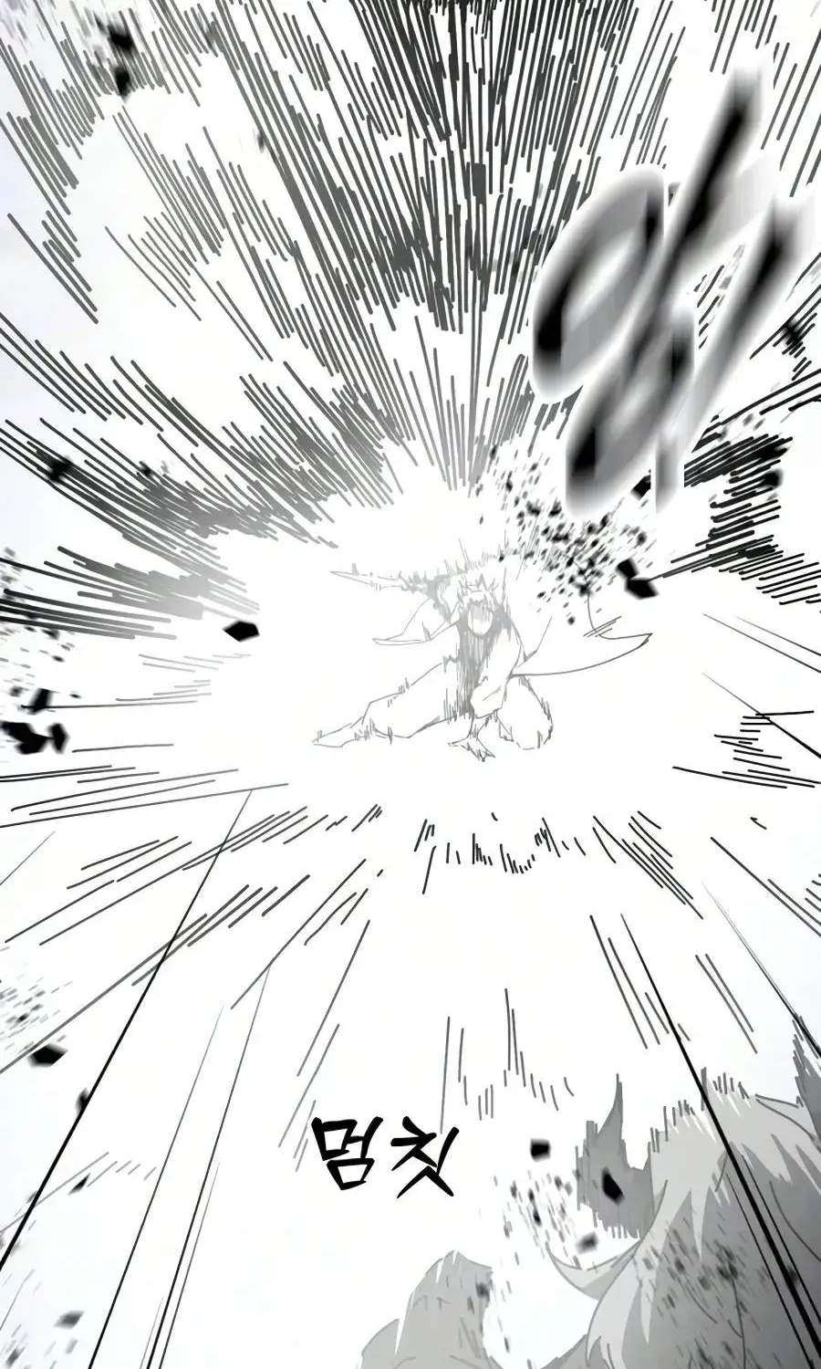 Initializing the Sect System Chapter 47 Page 131