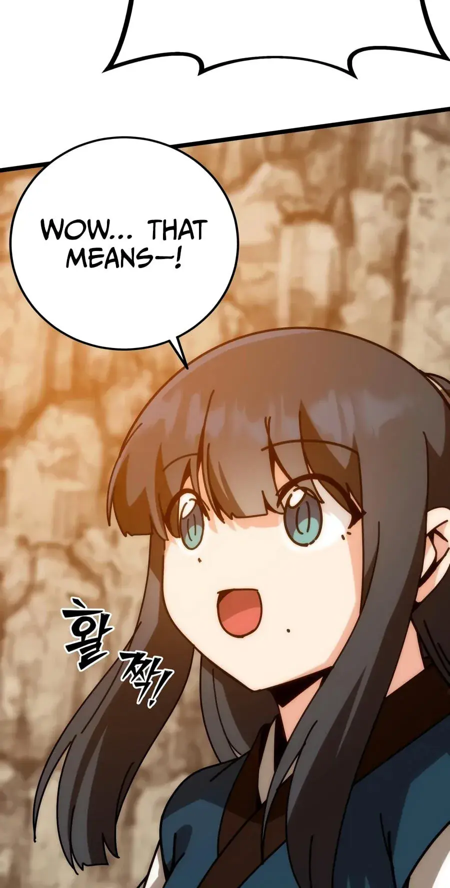 Initializing the Sect System Chapter 51 Page 10