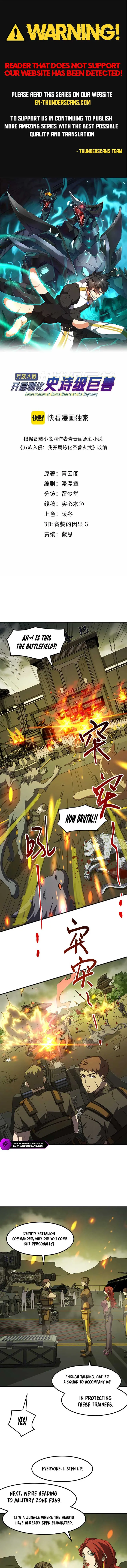 Invasion of the Myriad Races: Starting by Taming a Legendary Beast Chapter 5 Page 2