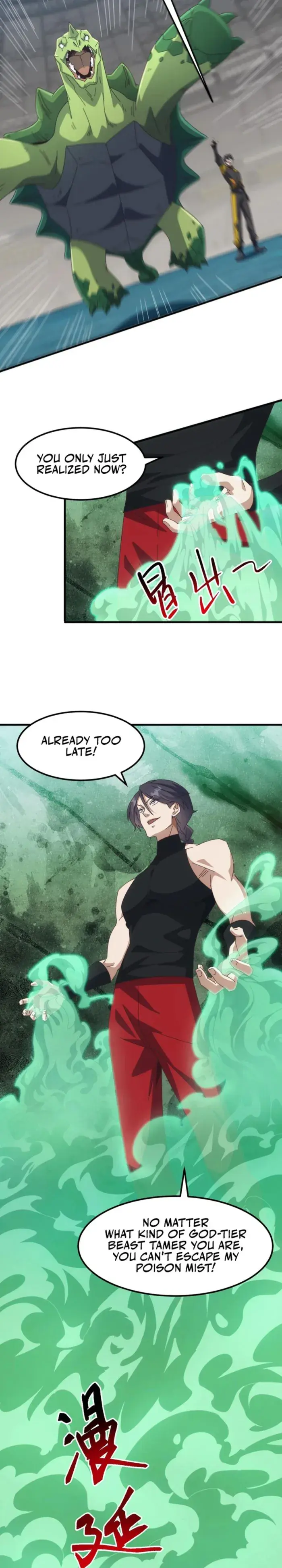 Invasion of the Myriad Races: Starting by Taming a Legendary Beast Chapter 13 Page 4